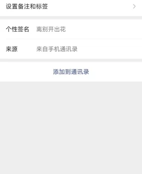 兴宁200元上门少妇,三个钟。