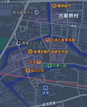 绍兴目前仅剩的城中村