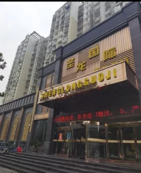 商丘 大永城的贴太少了补充一个,亲历真实