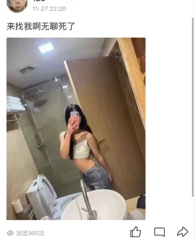 济源19岁妹妹 水多,自己有地方