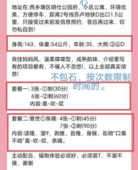 南宁嫂嫂,泻火必去