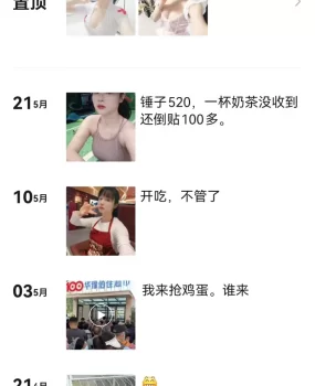 小糖豆,焦作济源两边跑