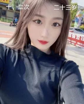 宿迁小妞,宿迁!宿迁!