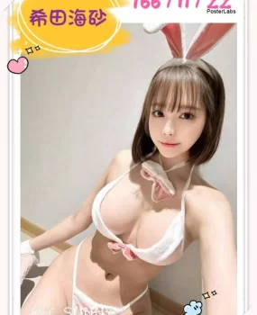 日本东京大阪出差旅游找乐子去风俗店怕被拒接外国人?