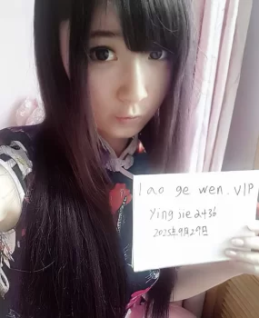 哈市在校女大学生