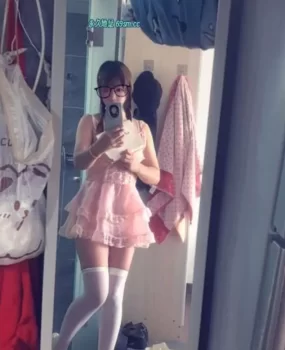 下罗财大橙子姐姐