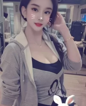 性感妹妹哦