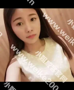 以前有在群里看到过这个女的