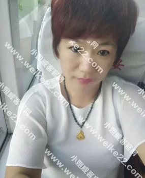 张店地区熟女阿姨给你温暖