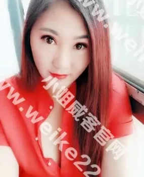 大胸大屁股！熟女梅梅带来不一样的风骚