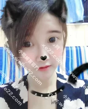 一个让我69做的最舒服的楼凤贡献贡献