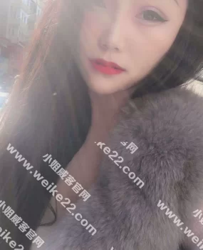 北京石景山区风骚浪妹