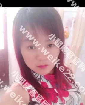 验证上述老哥介绍周村可肛交丽丽