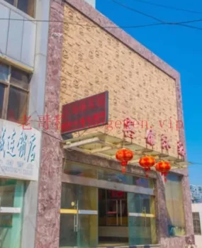 盐城亭湖区新出现的小妹妹