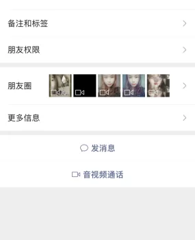盐城狼友注意最近市局行动