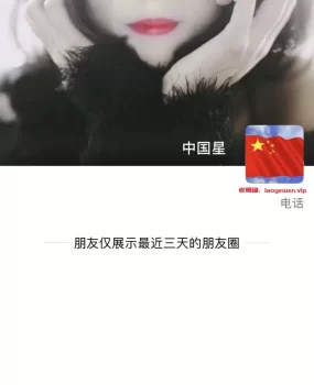 可无套k熟女