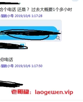 嫂子,毒龙功力强(这是重点),喜欢的可以一试