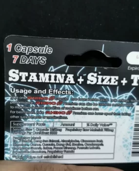 泰兴一浴室爽急