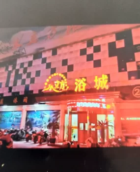 走过路过,不要错过。