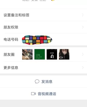 超级骚的厂妹,前凸后翘爽歪歪