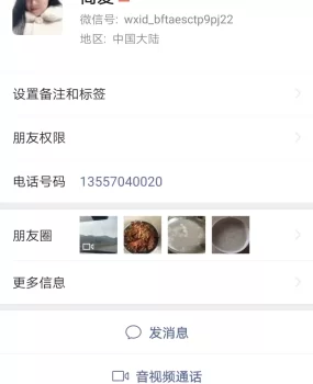 安全,服务好,妹子年轻漂亮